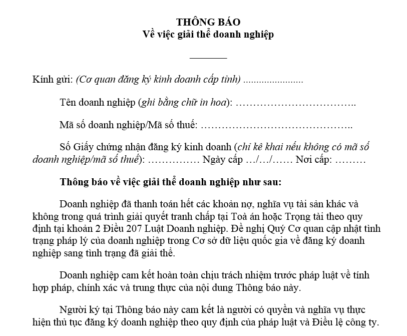 Mẫu giấy thông báo giải thể doanh nghiệp